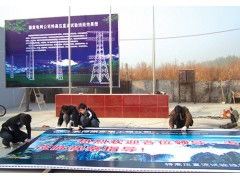 郑州舞台搭建全攻略 从结构设计到效果呈现的专业指南